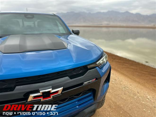 ZR2